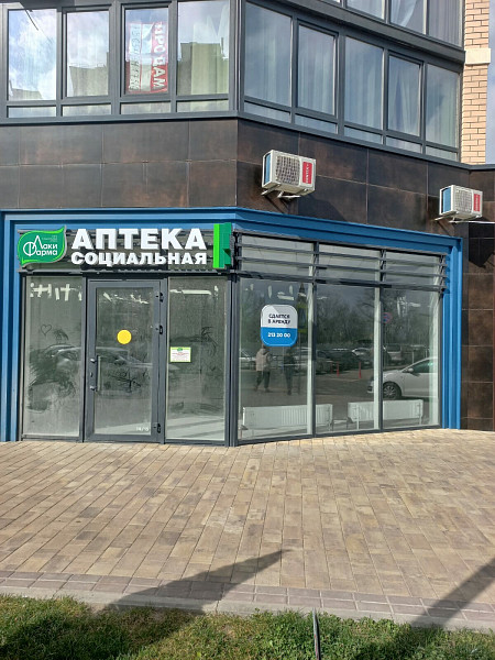 2-к квартира, 55 кв.м.