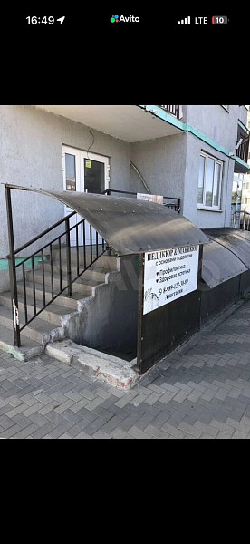 Помещения свободного назначения, 35 кв.м.