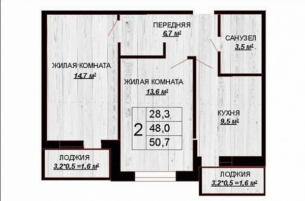 2-к квартира, 50 кв.м.
