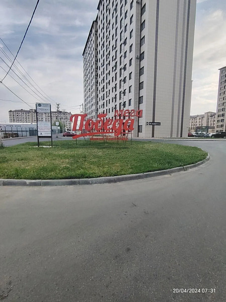 Студия, 27 кв.м.
