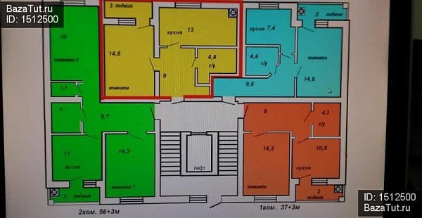 1-к квартира, 41 кв.м.