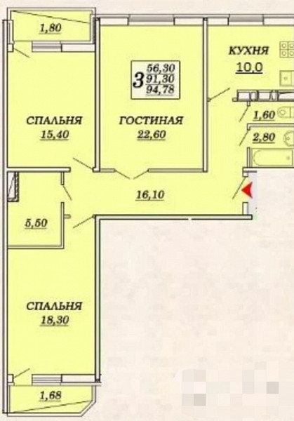 3-к квартира, 94 кв.м.